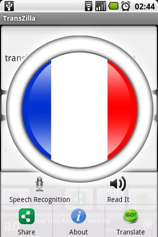 法国翻译TransZilla的截图1