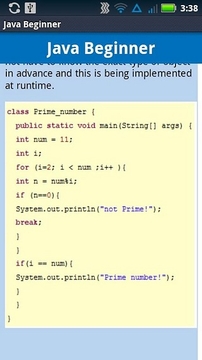 Java Beginner截图