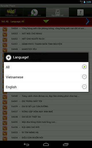 Karaoke Player截图4