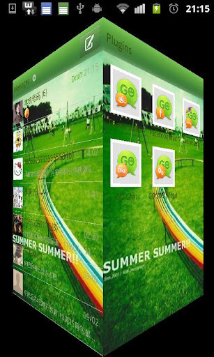 绿色原野 【GO短信主题】截图2