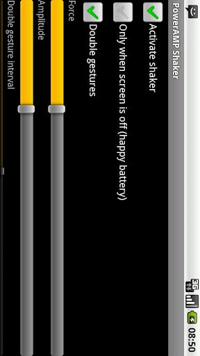 PowerAMP Shaker截图3