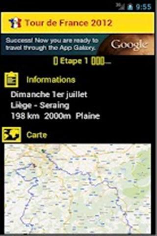 Tour de France 2012截图3