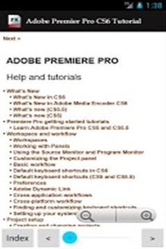 Premiere Pro  CS6教程截图
