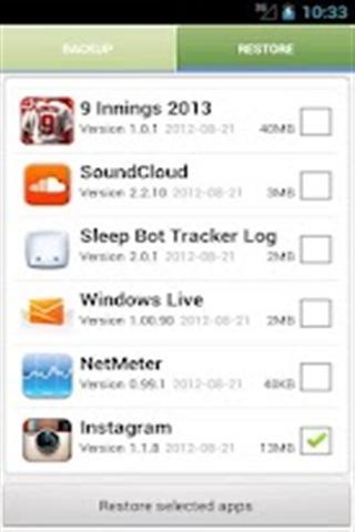 备份应用截图3