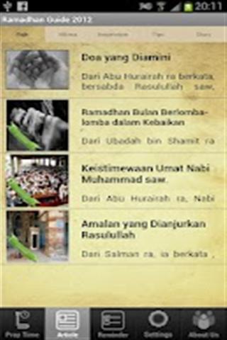 Ramadhan Guide 2012截图2