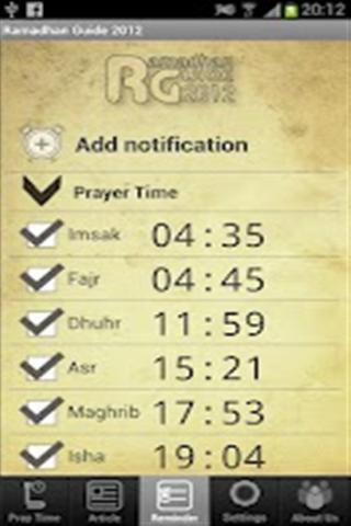 Ramadhan Guide 2012截图4