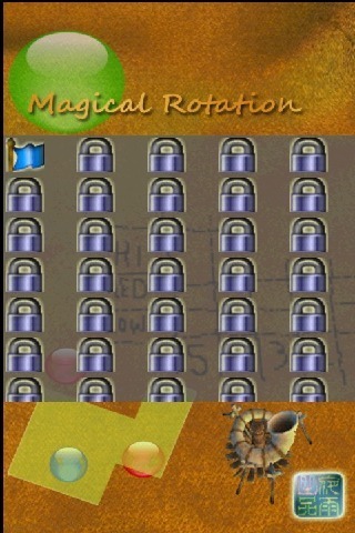 Magical Rotation截图2