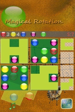 Magical Rotation截图3