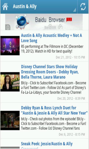 Austin And Ally Fan App截图4