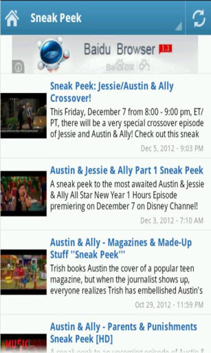 Austin And Ally Fan App截图5