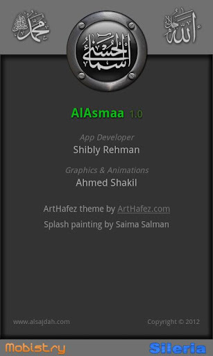 AlAsmaa -- 99截图1