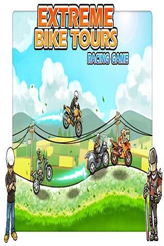 天天爱飙车(Extreme Bike Tours)截图4