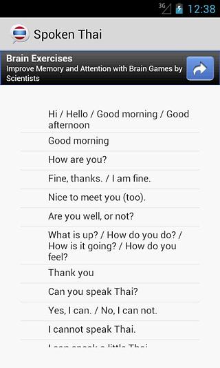 Spoken Thai截图4