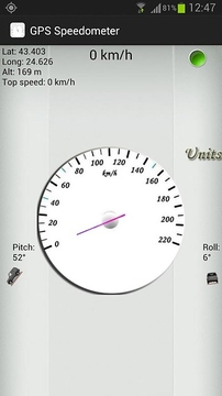 GPS测速仪：白色版截图