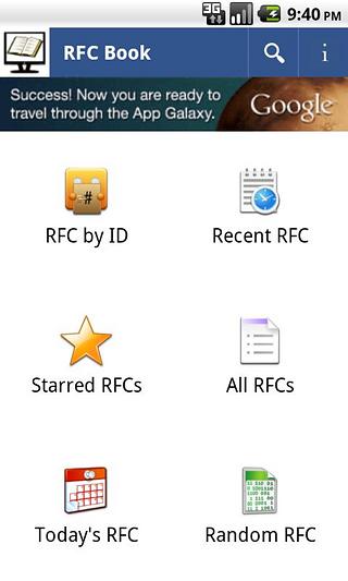 RFC Book截图3