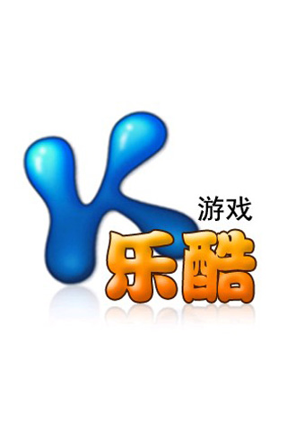 五招去眼袋截图1