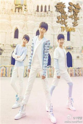 TFBOYS合照动态壁纸截图4