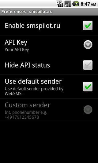 WebSMS: smspilot.ru Connector截图4