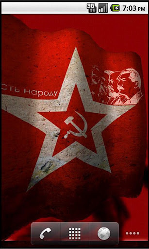 Soviet Sign截图2