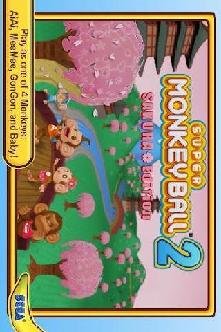 超级猴子球樱花版 Super Monkey Ball 2 Sakura Ed截图1