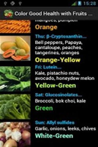 7种健康颜色:水果截图4