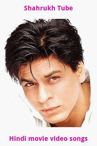 Shahrukh Khan Video Songs截图5