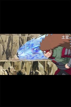 火影忍者截圖