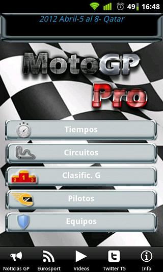 专业人员MOTO GP 2012截图2