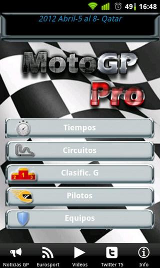 专业人员MOTO GP 2012截图6