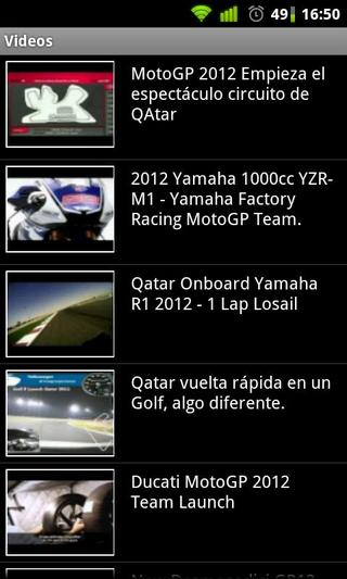 专业人员MOTO GP 2012截图7