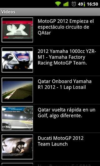 专业人员MOTO GP 2012截图12