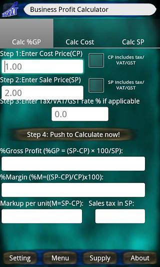 Business Profit Calculator截图1