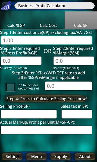 Business Profit Calculator截图3