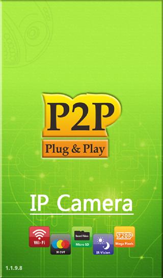 P2PCAMHB截图