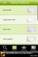Dairy Products截图1