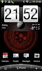 Mantra Wheel Live Wallpaper截图2