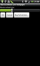 Mantra Wheel Live Wallpaper截图4