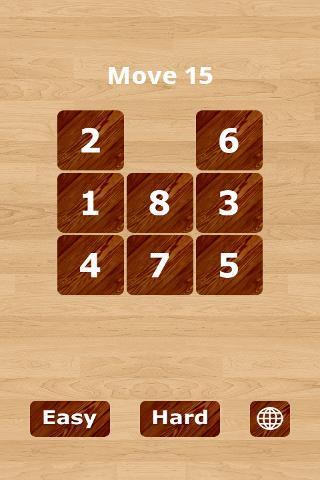 15 Puzzle截图2