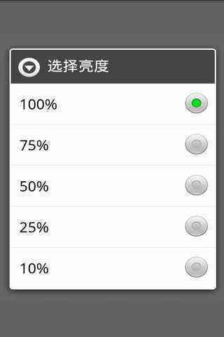 MyBookmarks我的书签截图1