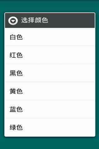 MyBookmarks我的书签截图3