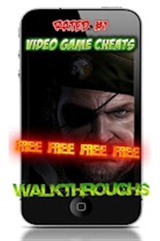 METAL GEAR SOLID秘籍截图1