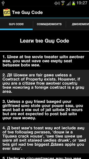 The Guy Code截图1