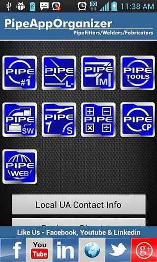 Pipe Calculator Organizer截图3