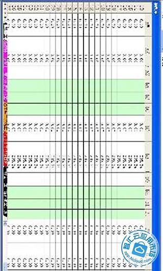 excel实用视频教程截图2