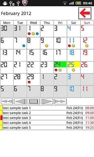 简易任务列表（免费版）截图6