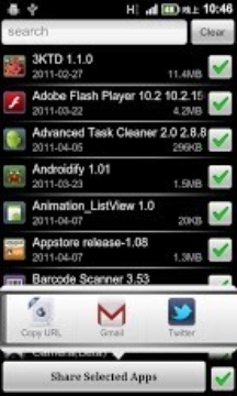 Fast AppSharer截图
