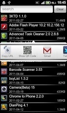 Fast AppSharer截图4