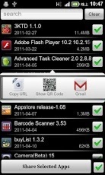 Fast AppSharer截图