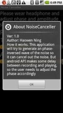 Noise Canceller截图