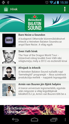 Balaton Sound 2012截图5